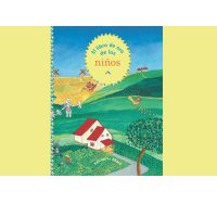 El libro de oro de los niños (formato pequeño)