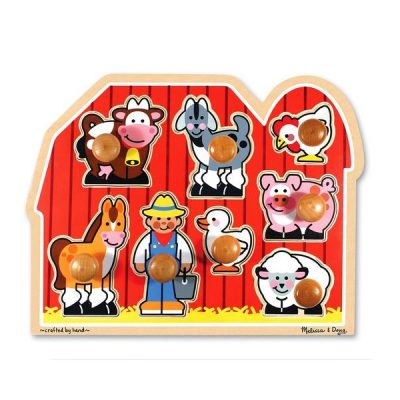 puzle animales de la granja